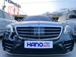 مێرسێدس بێنز S-Class